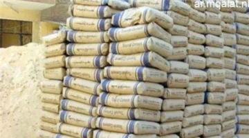 أسعار الأسمنت تستقر في الأسواق ليوم الجمعة 12-12-2025